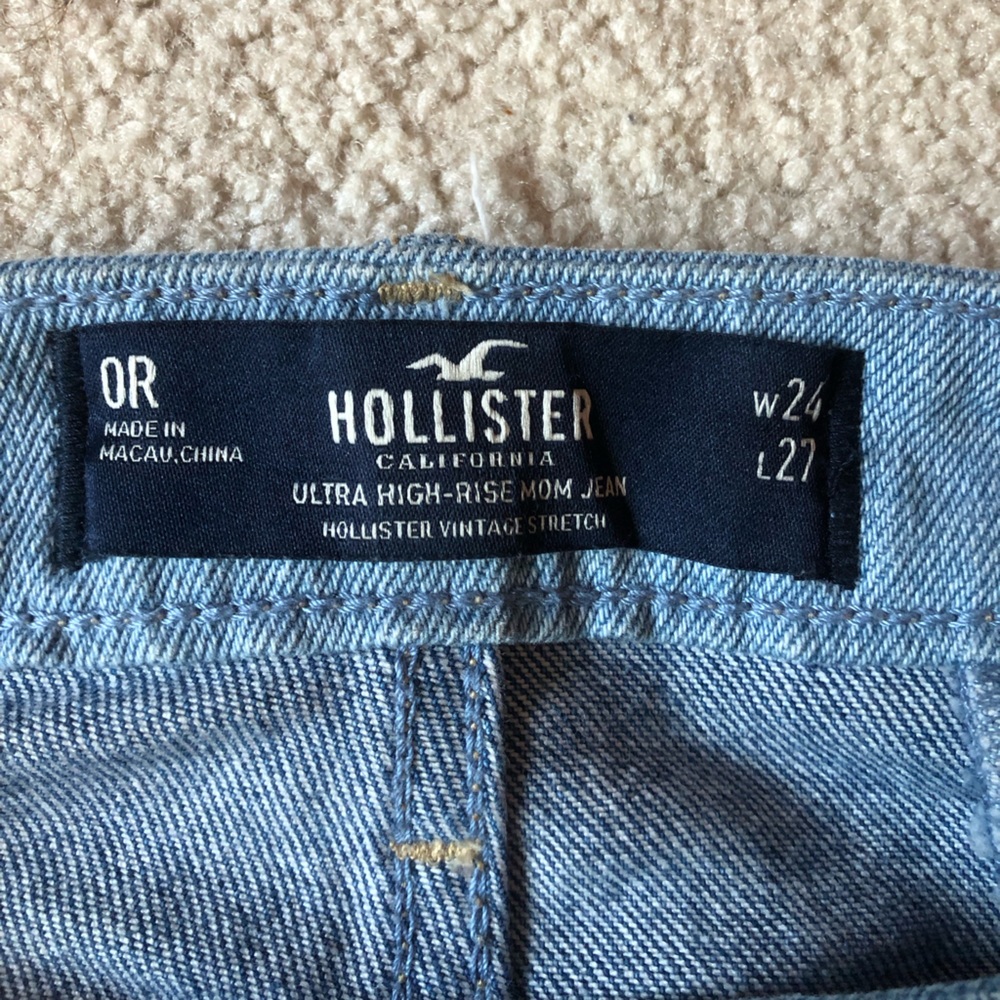 Patchwork Jeans - Picture 5 of 5